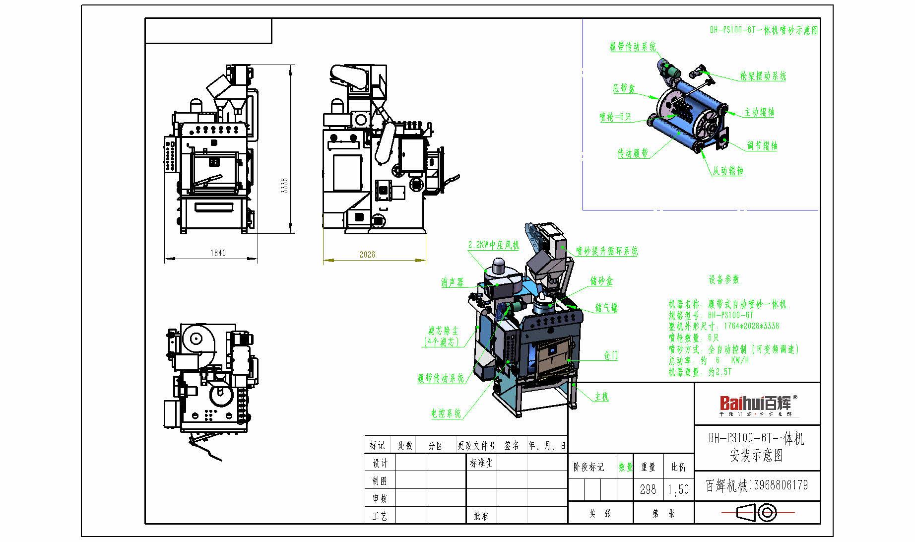 1661763445152653.jpg ee47ecb4b6bd6053c99395699fb09ef.jpg
